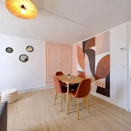 - Le Cocon De Gaelle Апартаменты Руан